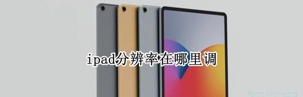 Linux事件监控机制遗漏事件问题的相关分析