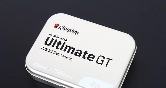 三分钟带你掌握缓存穿透、缓存雪崩、缓存击穿，以及应对方案！