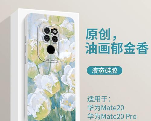 域名租用是干嘛的？