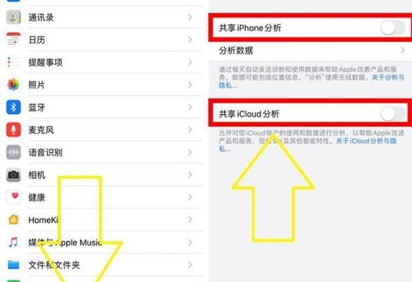 Linux系统管理：LDAP与NetApp存储安全集成方法