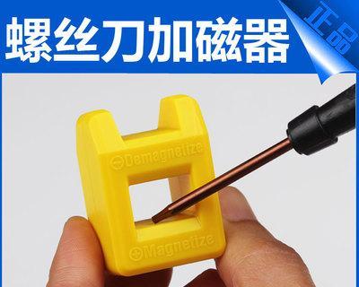 Windows内网渗透提权的几个实用命令