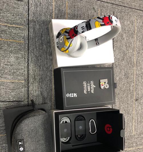 如何申请企业域名？