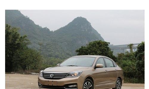 中国程序员抢先预警「史诗」级漏洞，席卷苹果特斯拉