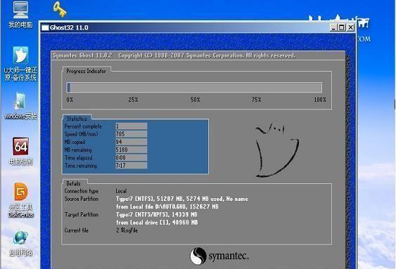 MongoDB 大量数据插入时的性能影响及解决方法