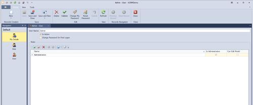 SQL Server数据库内容替换方法