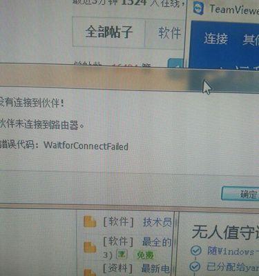 通过程序获得SQL数据库中的GetKey函数