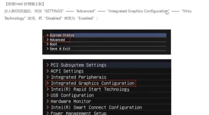 关于计算机安全的九个基本提示