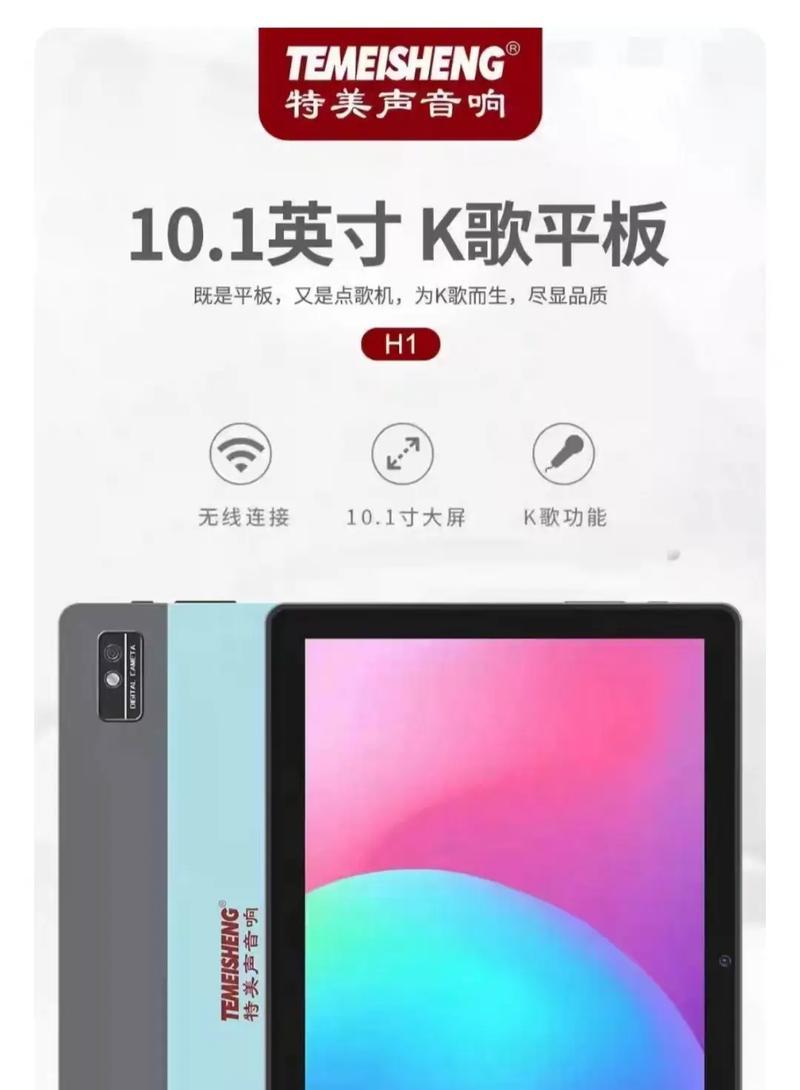 SSH使用FIDO2 USB进行身份验证