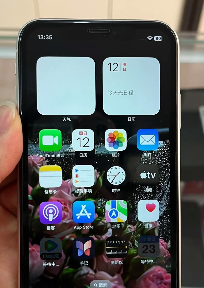 LTMP手动编译安装以及全自动化部署实践(附详细代码)