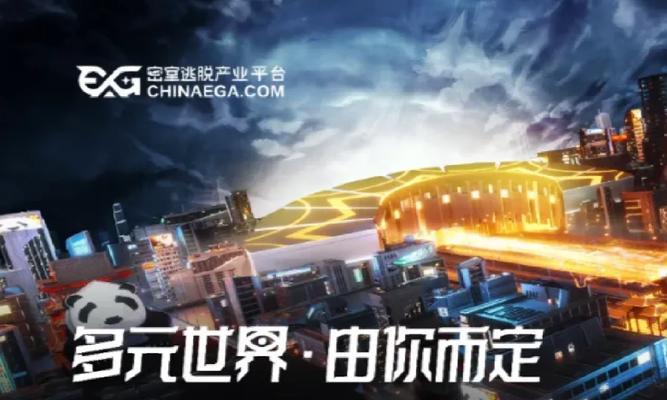 路由器故障：应用BGP协议VSI状态关闭