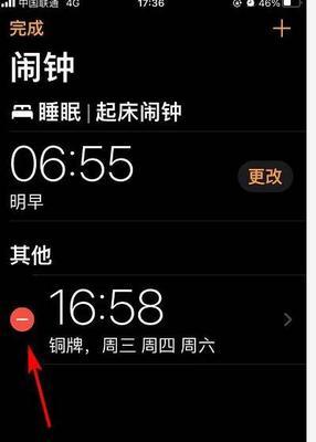 MySQL MyISAM表结构的恢复