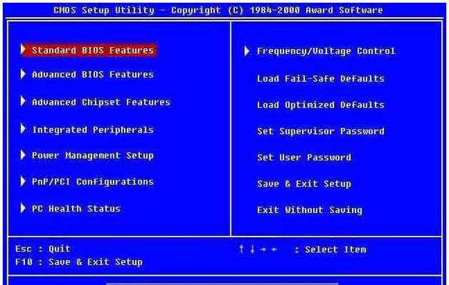 DB2归档日志的管理方案从哪几点入手？