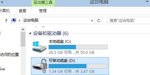 一口气说出 6种 @Transactional 注解失效场景