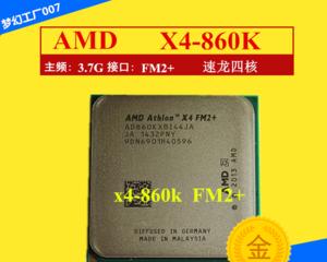 如何优化Swap加快Ubuntu响应速度？