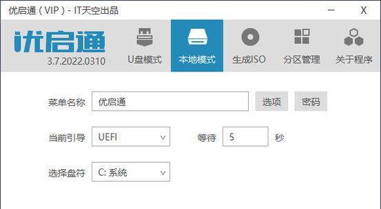 MySQL字符集的实际操作流程示例