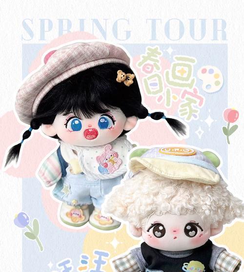 Java搭建Web服务器之Socket编程，理解 Apache、Tomcat